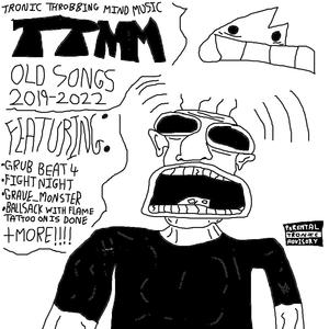 DO YOU KNOW THE GRUNCH?? (Explicit)