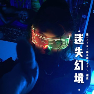 还能不能相见 (伤感男声版)