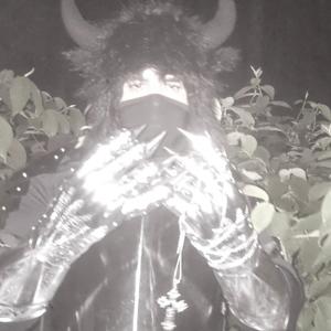 blood (Explicit)
