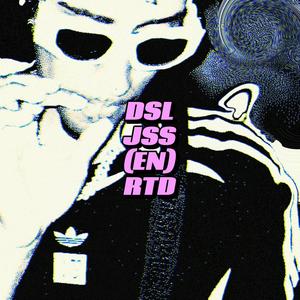 Dsl jsuis en retard (feat. EIGHTY8) [Explicit]