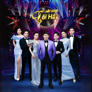 Trở Về Cát Bụi