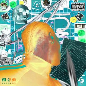 LUNO'S INTERLUDE (Explicit)