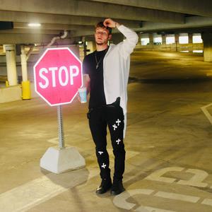 WATCH U DANCE (Explicit)