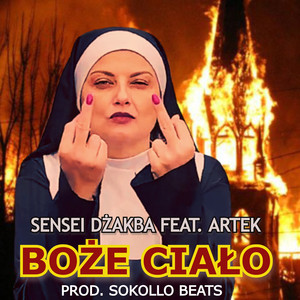 Boże Ciało (Explicit)