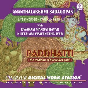 Paddhatti-Ananthalakshmi Sadagopan 1970