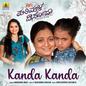 Kanda Kanda (From "Parimala D'souza")