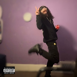 Die Bout Me (Explicit)