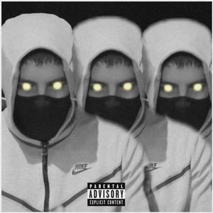 NE RAZUMEJO (feat. Mako1107) (Explicit)