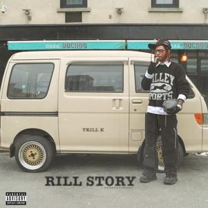 Jus Rill (feat. Karnique All Bout Money) (Explicit)