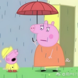 下完这场雨