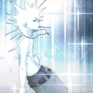 ICE (feat. DONTGIVEMEANAME) (Explicit)