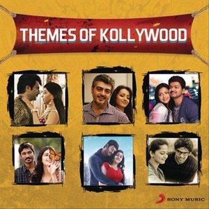 Rana's Dream (Inst.)