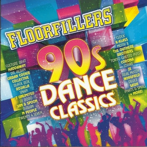 Ain't No Love (Ain't No Use) (Radio Edit)