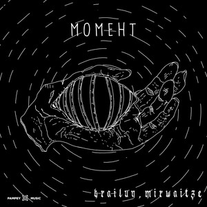 Момент(prod. by SCREAMSHOT) (Explicit)