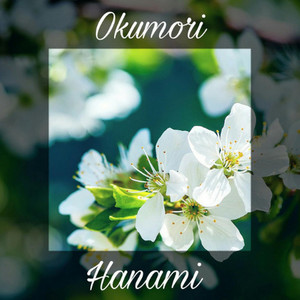 Hanami