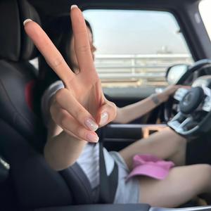 以爱之名你还会愿意吗 (Remix)