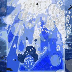 assunto encerrado / eu sou real (Explicit)