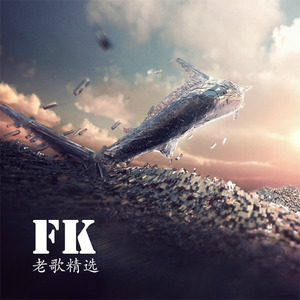 我的天空