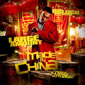 Made in China (Explicit)