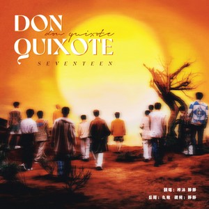 DON QUIXOTE