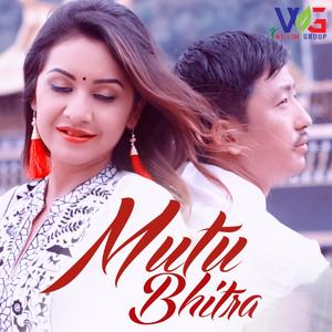 Mutu Bhitra Deuna Malai Baas Kankaist Rai (feat. Kankaist Rai, TRHONGELU & Benisha Hamal)