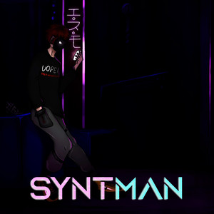 Highway People (Explicit)