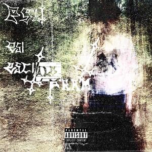 din feil (feat. Guwapi) (Explicit)