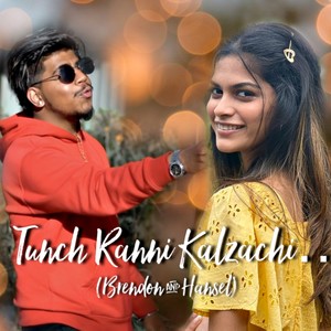 Tunch Ranni Kalzachi