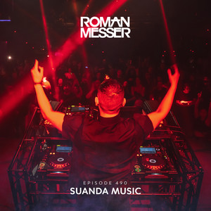 Sense of Fear (Suanda 490)