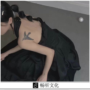 还是分开 (DJ版)