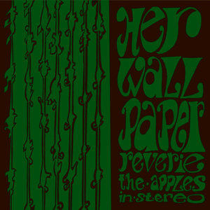 I. Her Room Is a Rainy Garden (Wallpaper Reverie Theme)