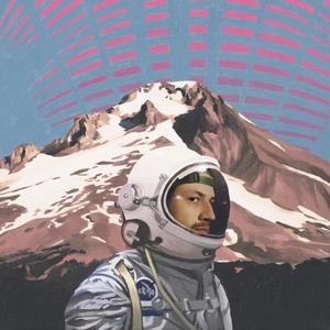 Dedans Dehors (feat. Paul Boutique) (Explicit)