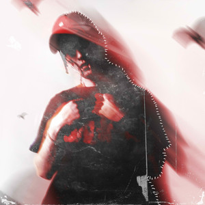 У меня есть всё (Explicit)