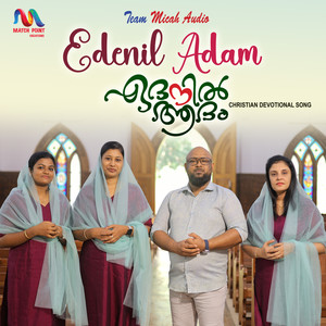 Edenil Adam