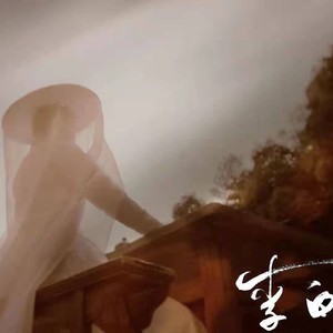 不问《李白之龙凤诏》电影主题曲