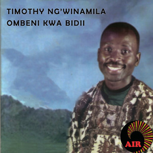 Ombeni Kwa Bidii