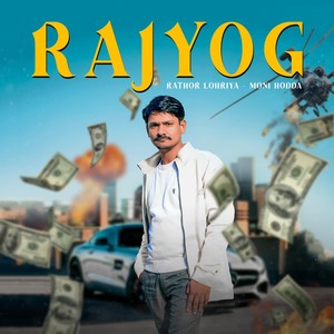 Rajyog (feat. Moni Hooda)