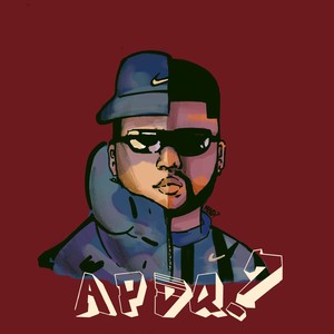 A PREÇO DE QUE ? (Explicit)