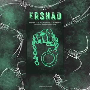 ERSHAD (feat. mohajem & rafazak) [Explicit]