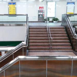 Windsong (Alternate Mix)