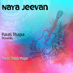 Naya Jeevan