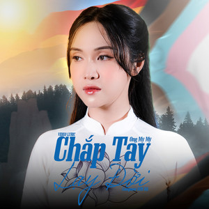 Chắp Tay Lạy Đời