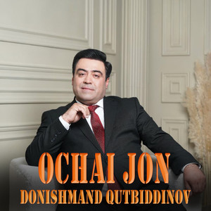 Ochai Jon