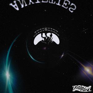 Sommer im August (Explicit)