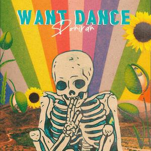 Want Dance