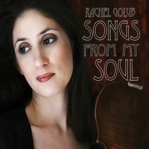 Psalm For Peace(Hinei Ma Tov)(Feat. C Lanzbom & Go-Ray)