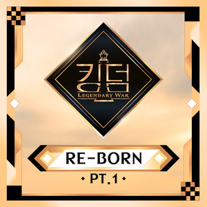 오솔레미오 (The Red Wedding)-THE BOYZ