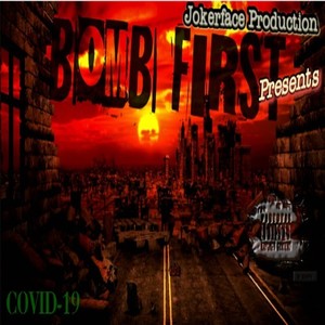 Labyrinth (Explicit)