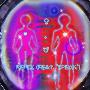 Venus & Mars (Remix) [Explicit]