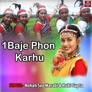 1Baje Phon Karhu